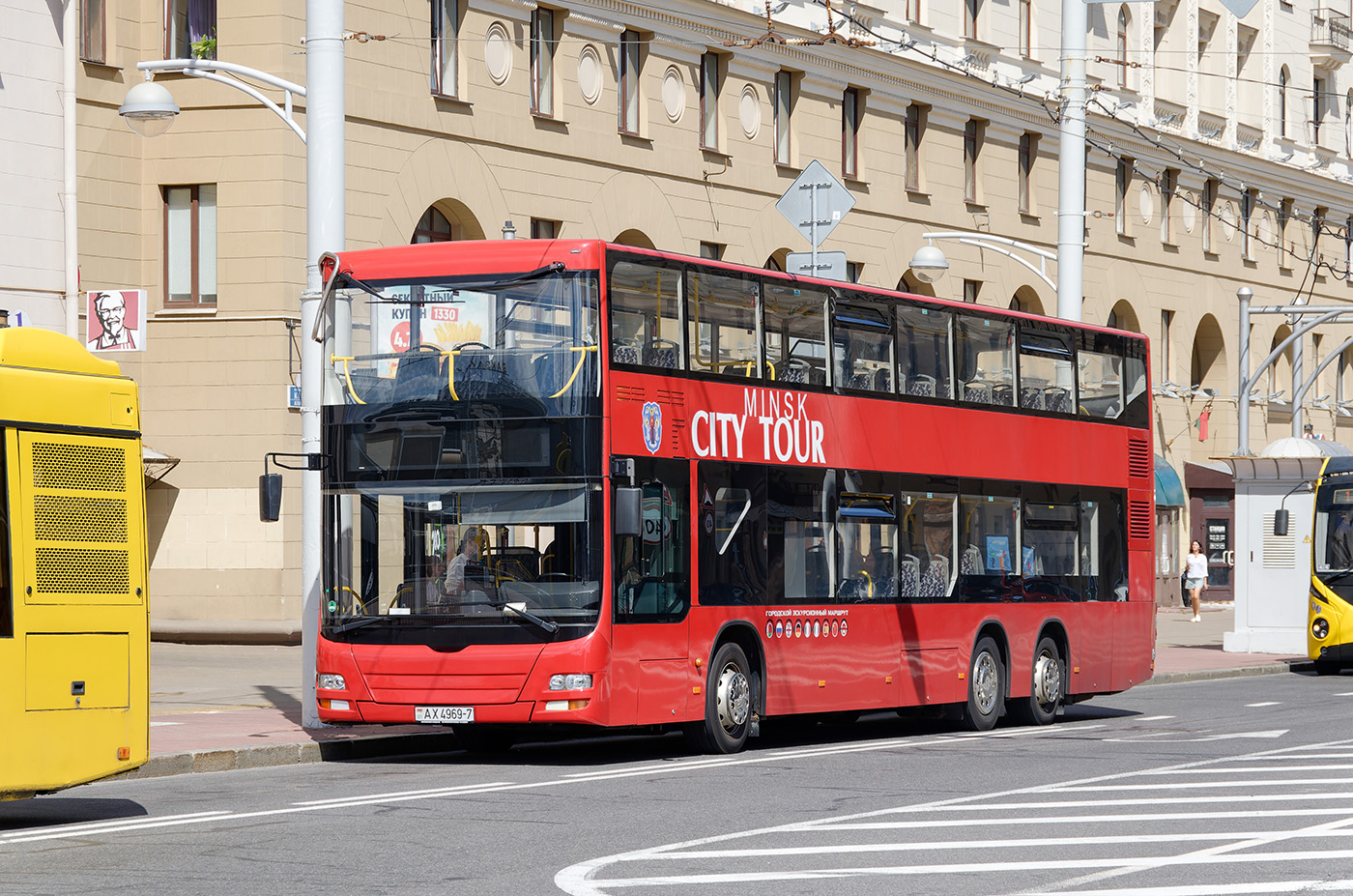 Минск, MAN A39 Lion's City DD ND313 № АХ 4969-7