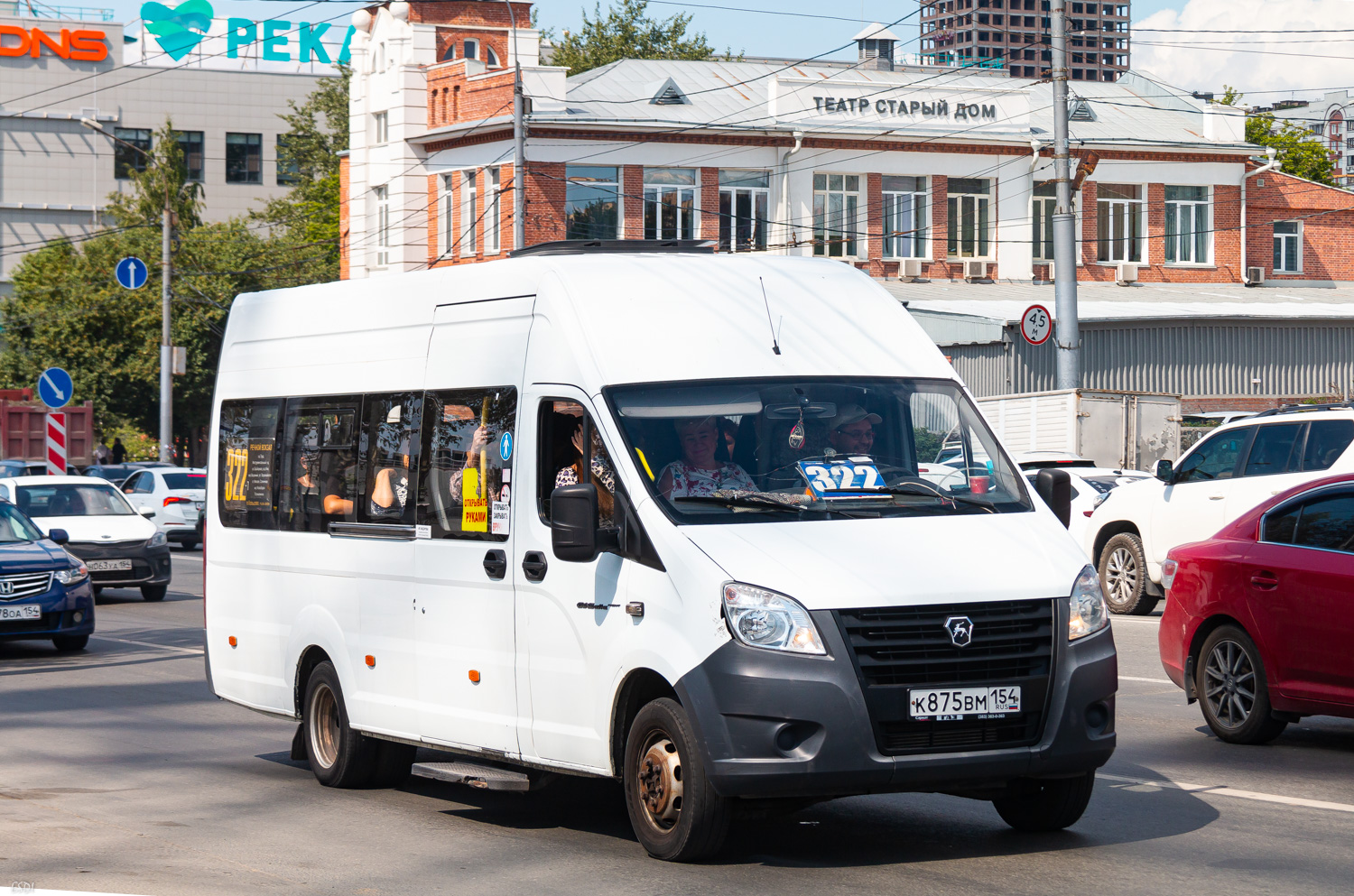 Новосибирская область, ГАЗ-A65R52 Next № К 875 ВМ 154