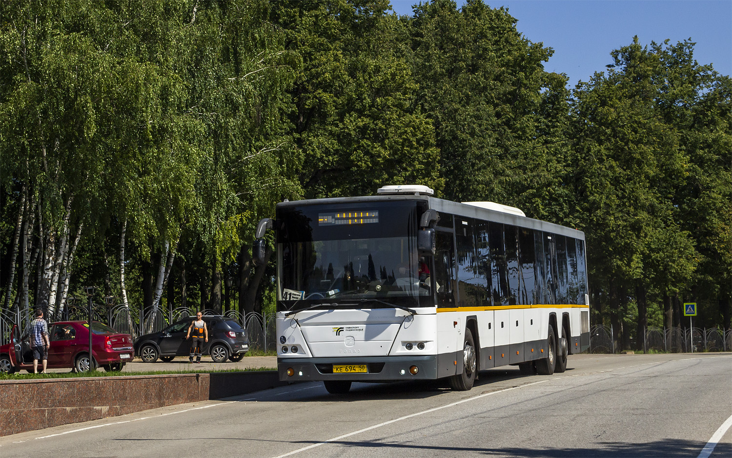 Московская область, ГолАЗ-622810-11 № 107694