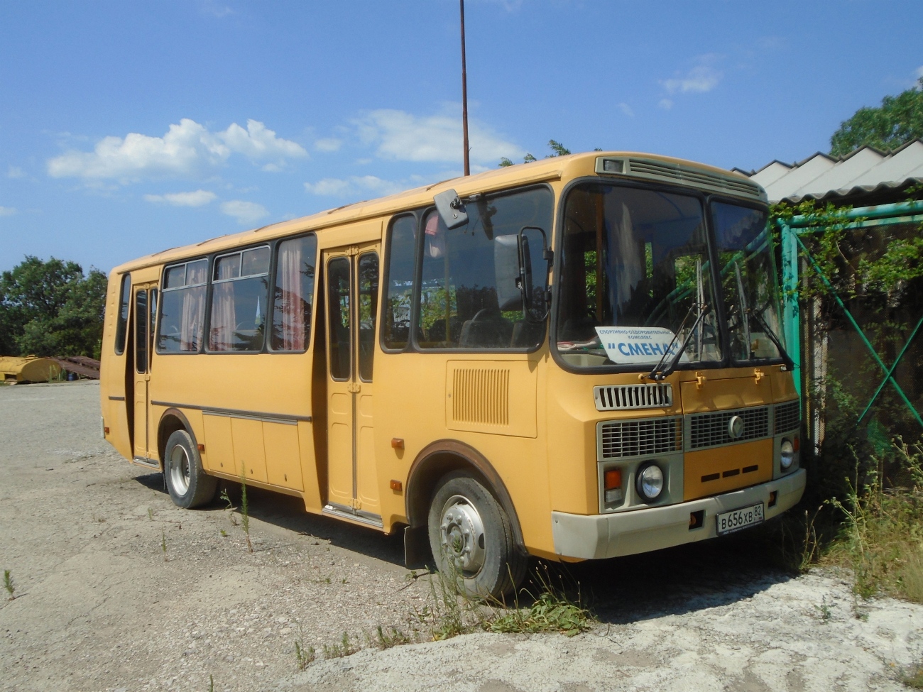 Республика Крым, ПАЗ-4234 № В 656 ХВ 82