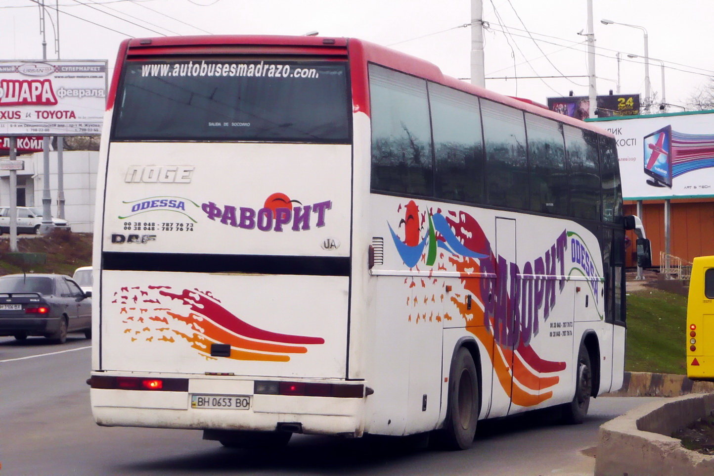 Одесская область, Noge Vesubio № BH 0653 BO