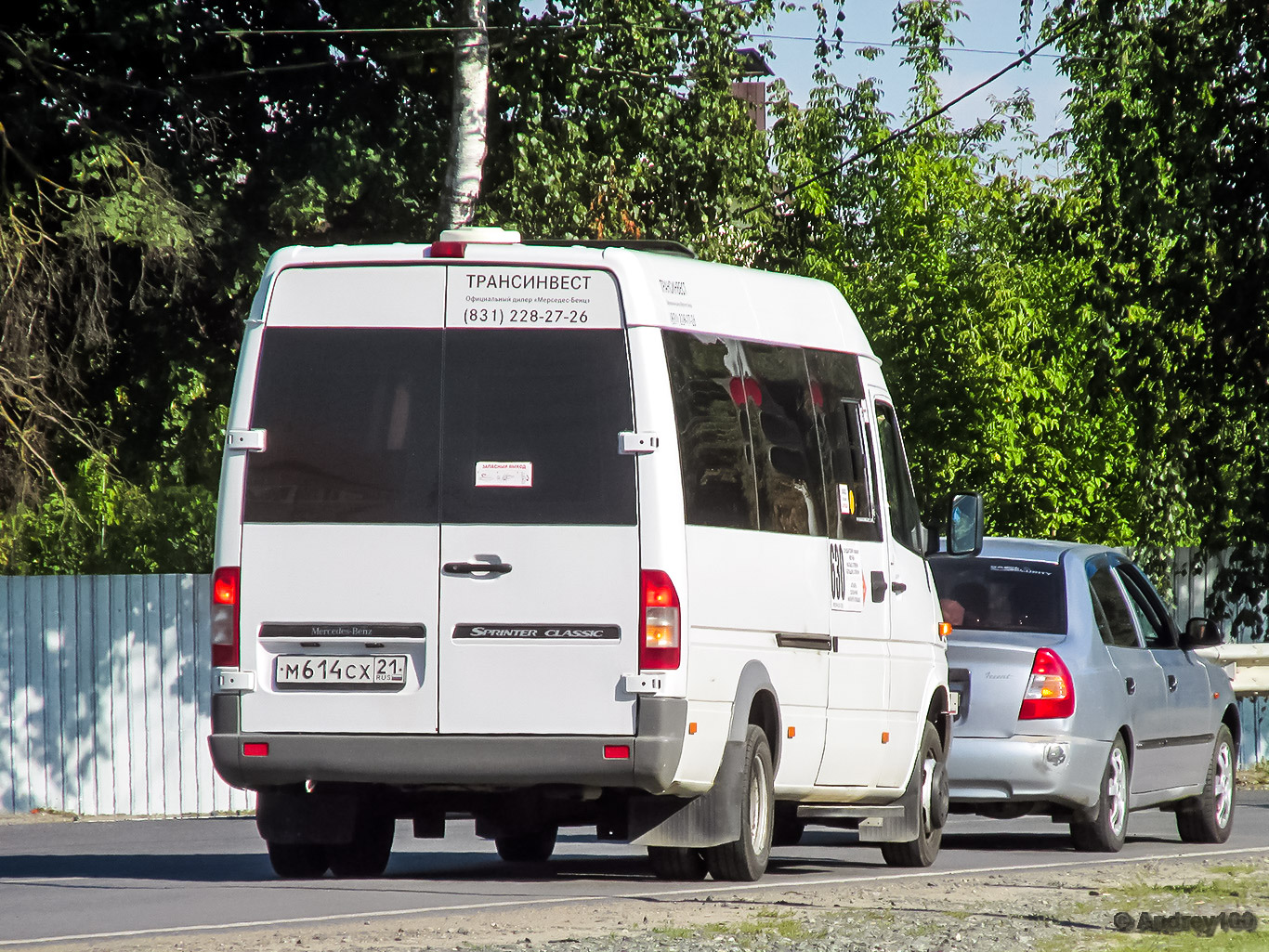 Чувашия, Луидор-223201 (MB Sprinter Classic) № М 614 СХ 21