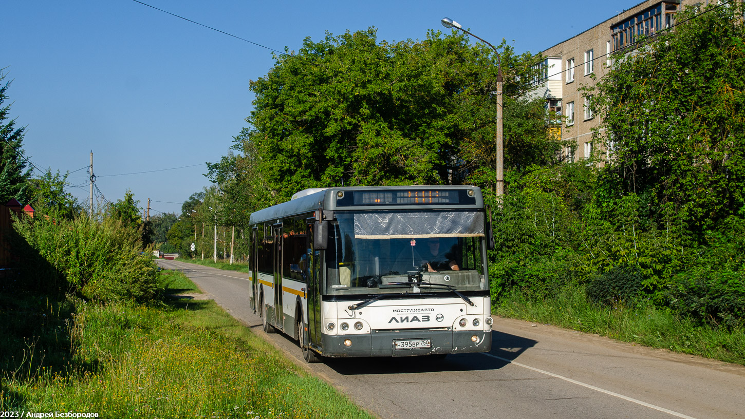 Московская область, ЛиАЗ-5292.60 № 026533