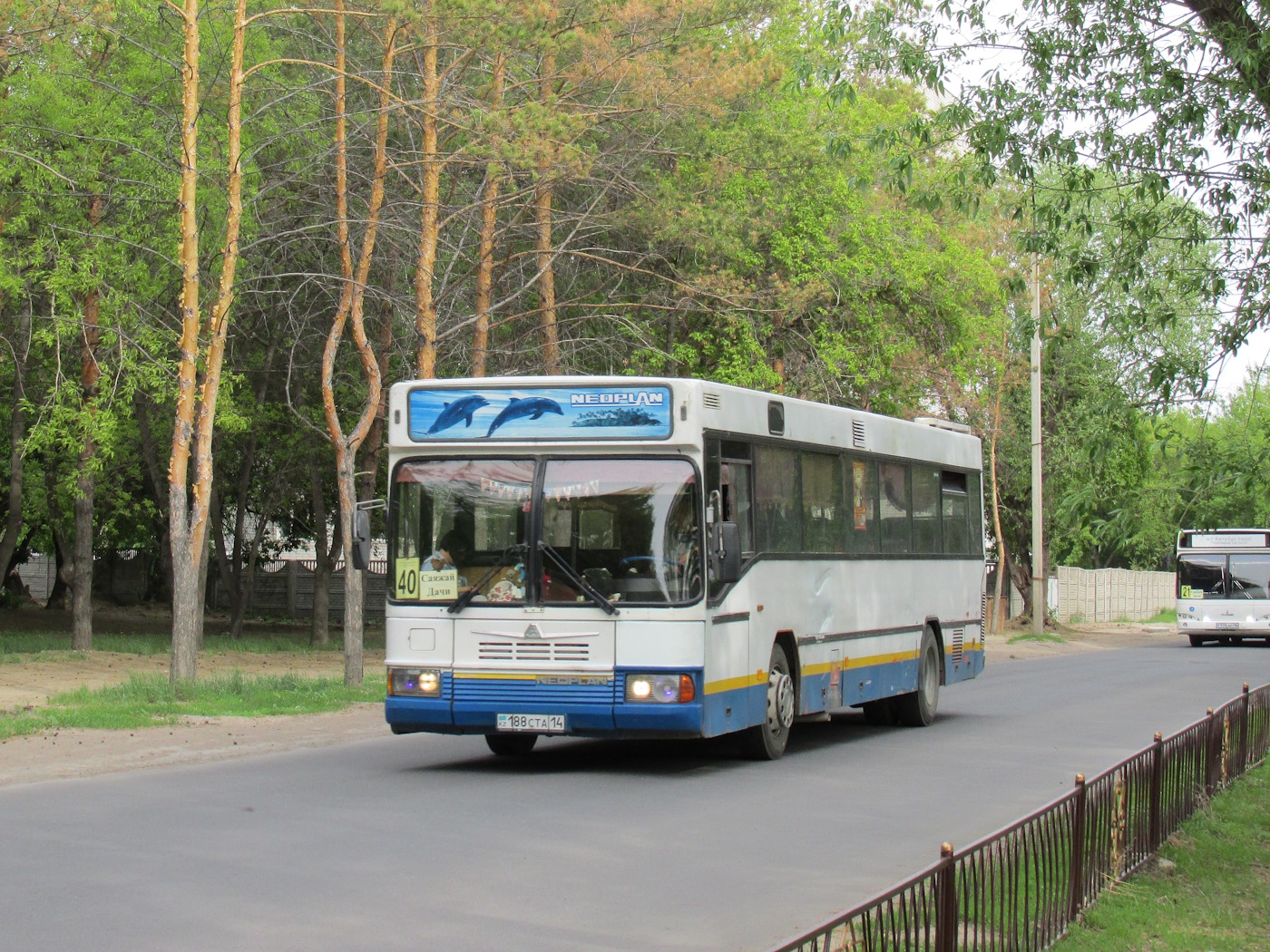 Павлодарская область, Neoplan N416SL II № 188 CTA 14