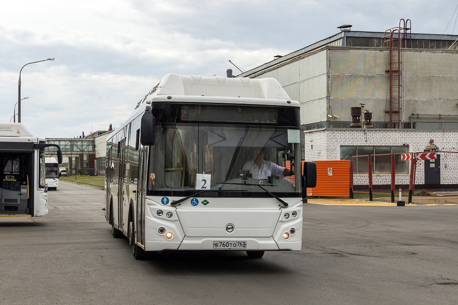 Самарская область, ЛиАЗ-5292.67 (CNG) № В 760 ТО 763