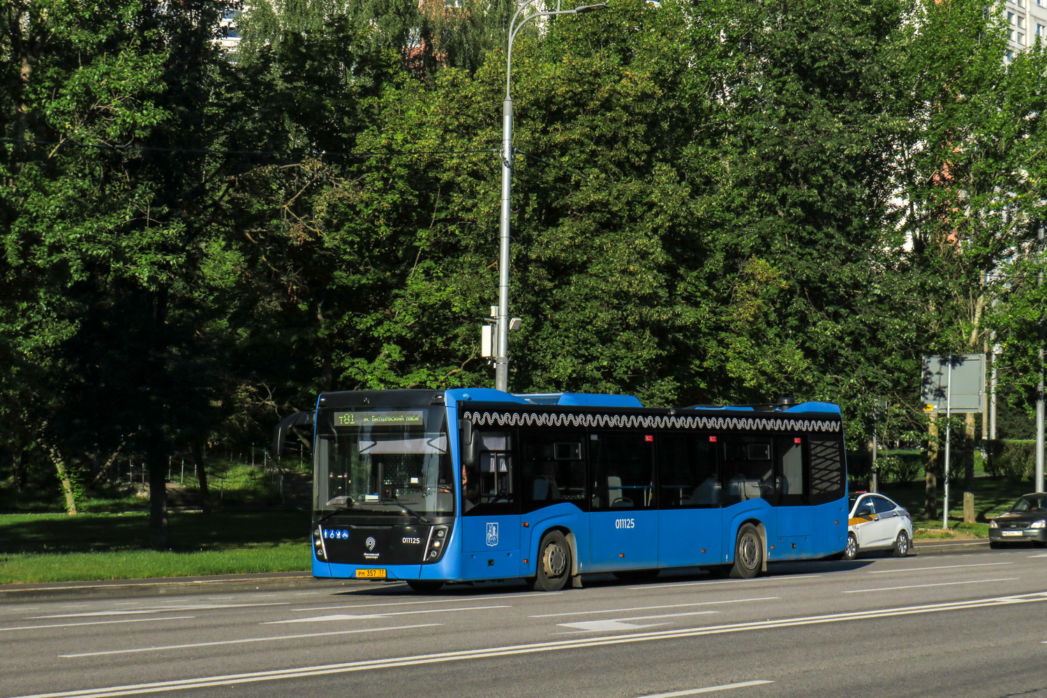 Москва, НефАЗ-5299-40-52 № 011125