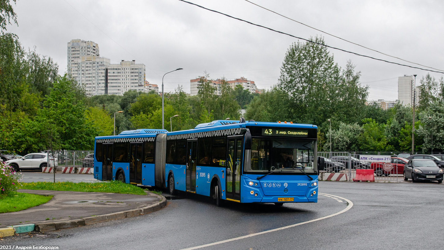 Москва, ЛиАЗ-6213.65 № 192895