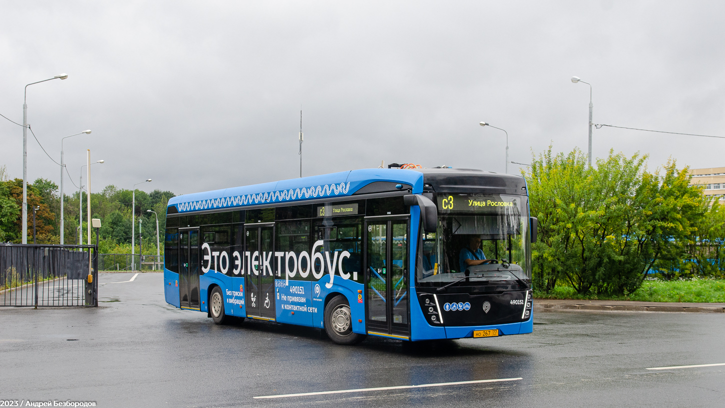 Москва, КАМАЗ-6282 № 490151