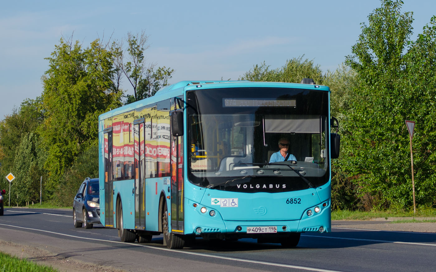 Санкт-Петербург, Volgabus-5270.G4 (LNG) № 6852