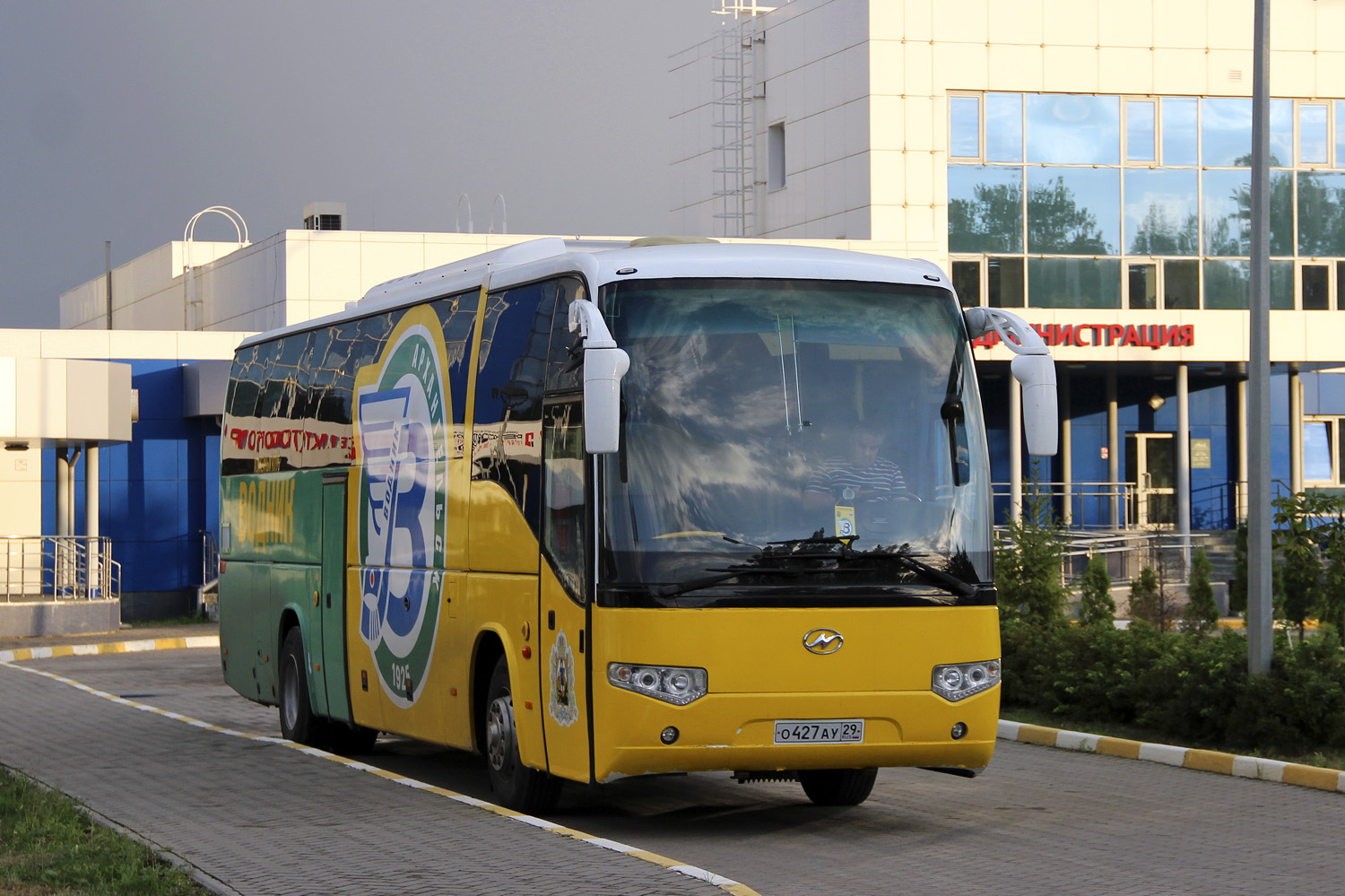 Архангельская область, Higer KLQ6129Q № О 427 АУ 29