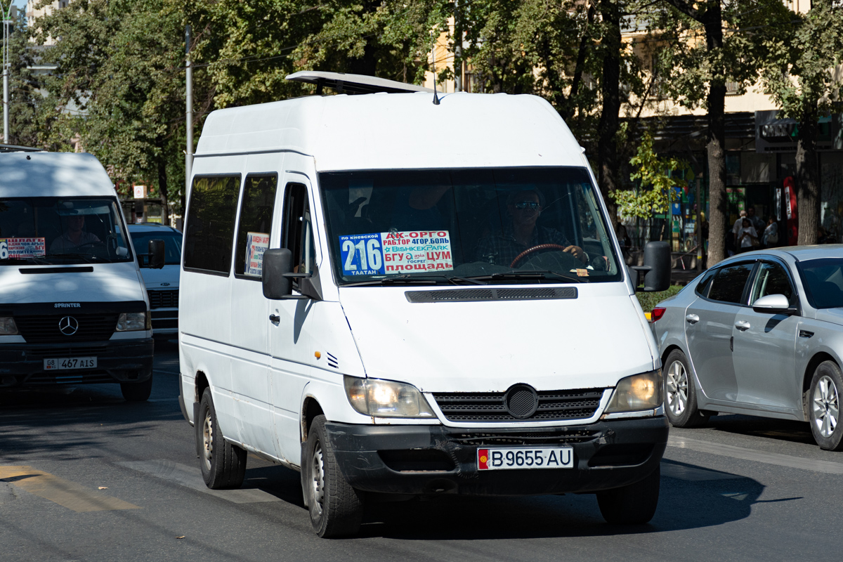 Кыргызстан, Universāls № B 9655 AU