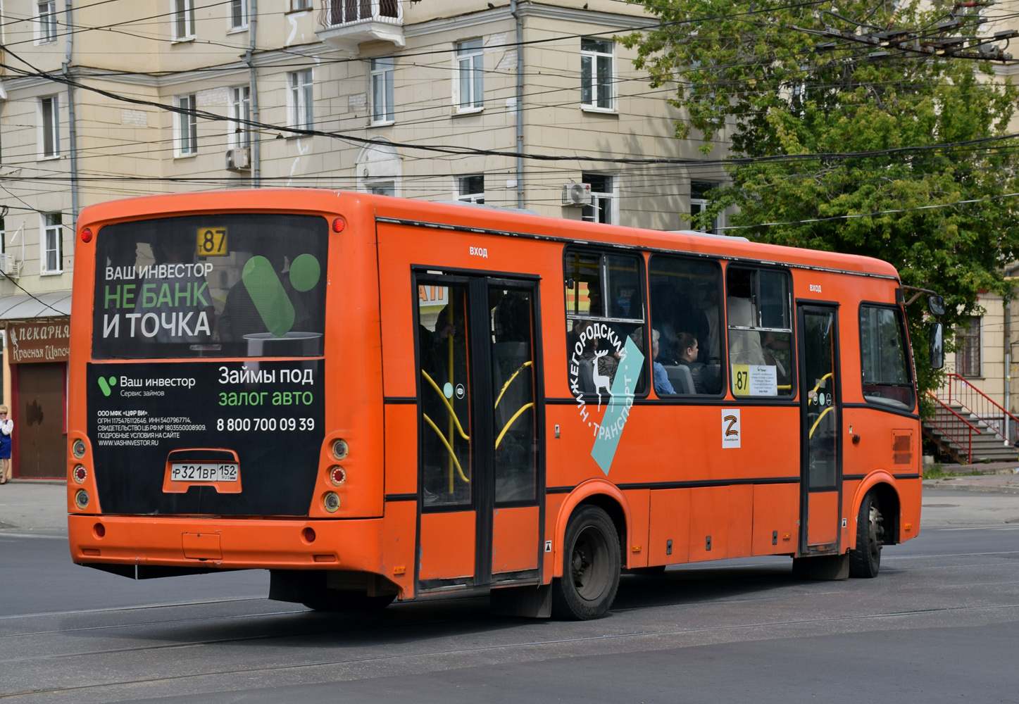 Нижегородская область, ПАЗ-320414-05 "Вектор" № Р 321 ВР 152