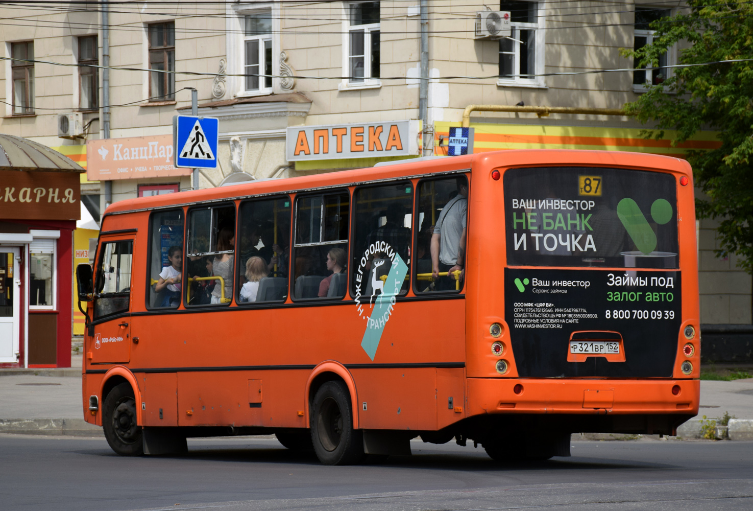 Нижегородская область, ПАЗ-320414-05 "Вектор" № Р 321 ВР 152