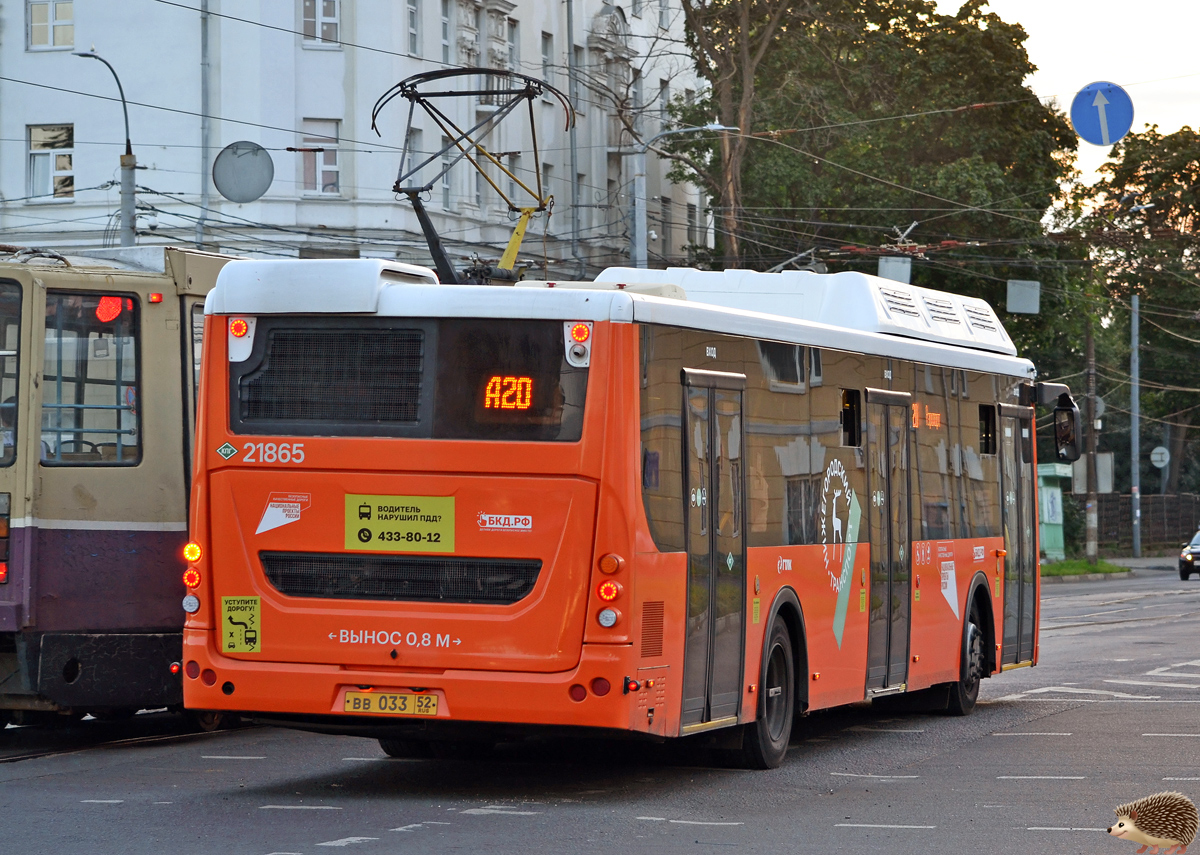 Нижегородская область, ЛиАЗ-5292.67 (CNG) № 21865
