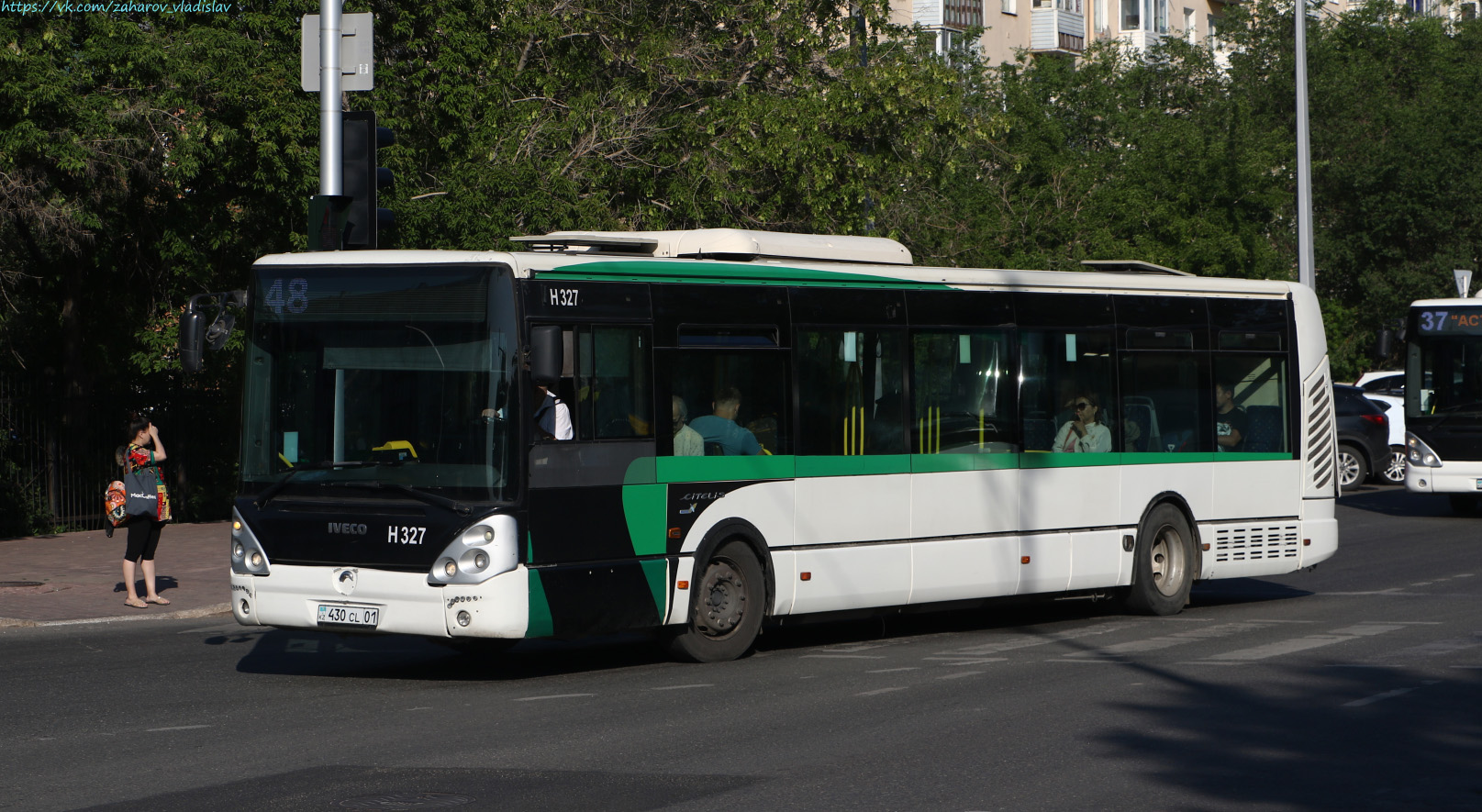 Астана, Irisbus Citelis 12M № H327