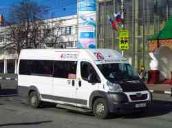 519 КБ