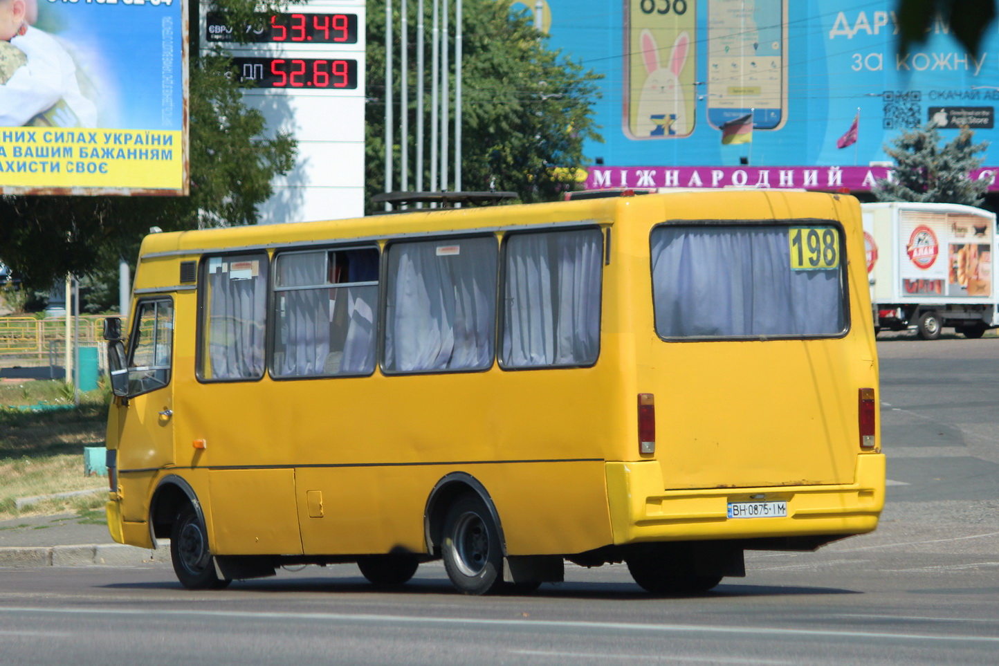 Odessa region, BAZ-A079.14 "Prolisok" # BH 0875 IM