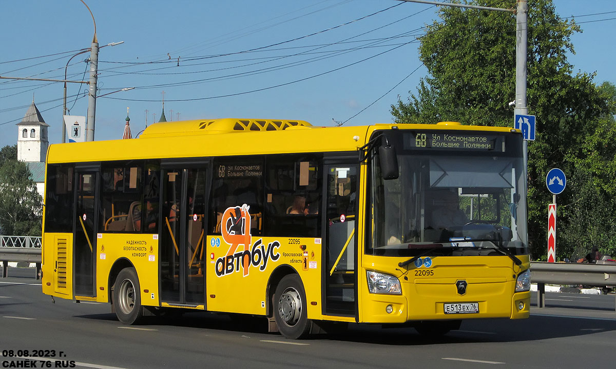 Ярославская область, ЛиАЗ-4292.60 (1-2-1) № 22095