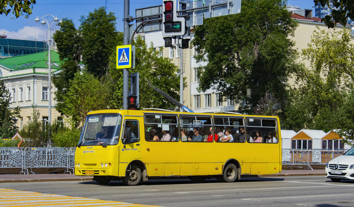 Свердловская область, Ataman A09306 № КВ 153 66