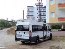 683 КБ