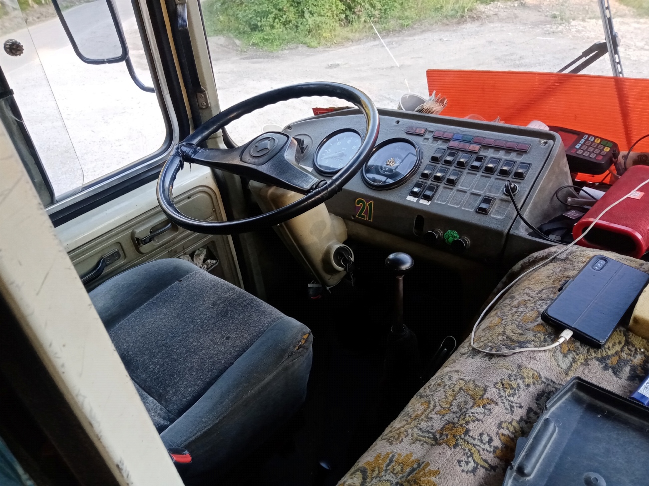 Амурская область, ПАЗ-32054 № АА 304 28