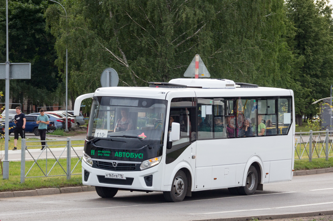Татарстан, ПАЗ-320435-04 "Vector Next" № К 165 УВ 716