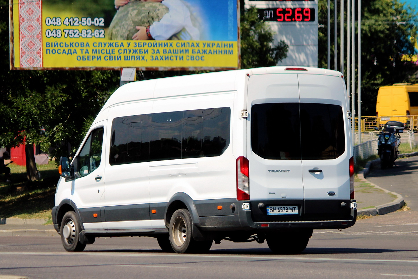Одесская область, Ford Transit 140T460 № BH 6578 MT