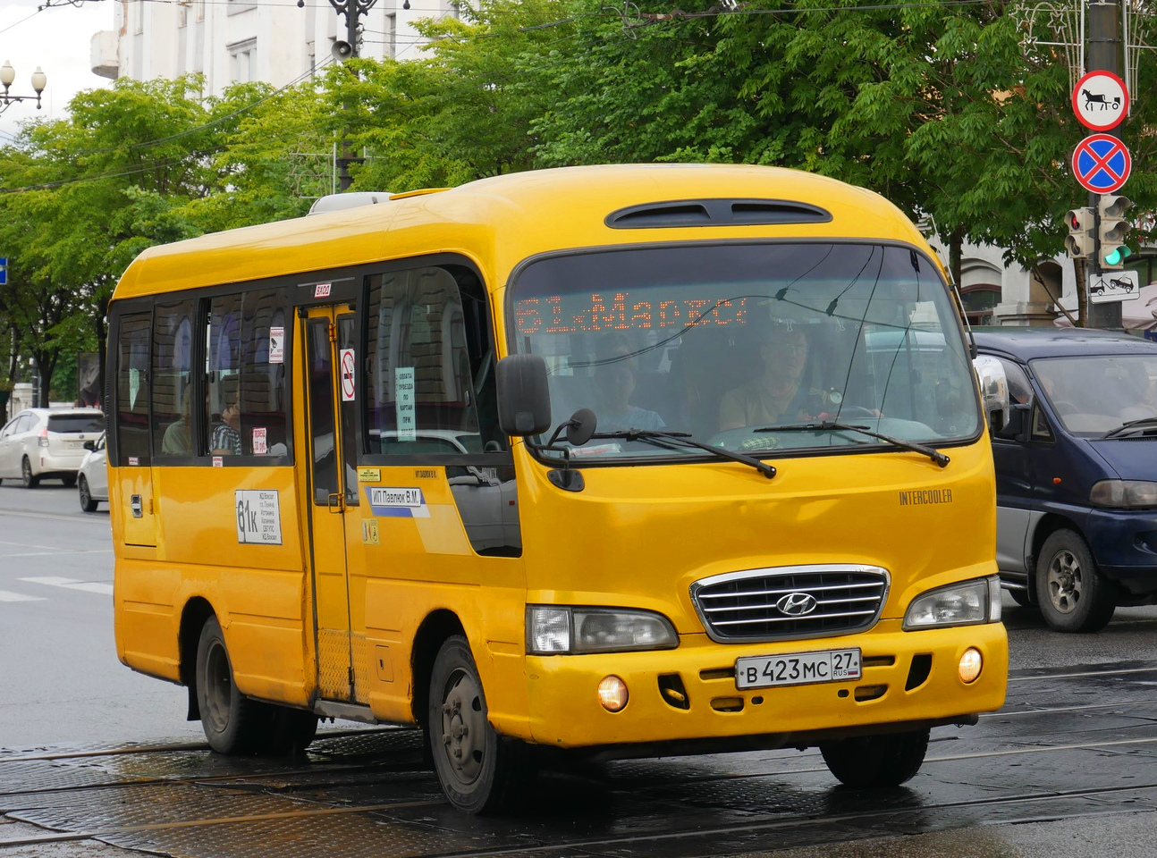 Хабаровский край, Hyundai County № 4038