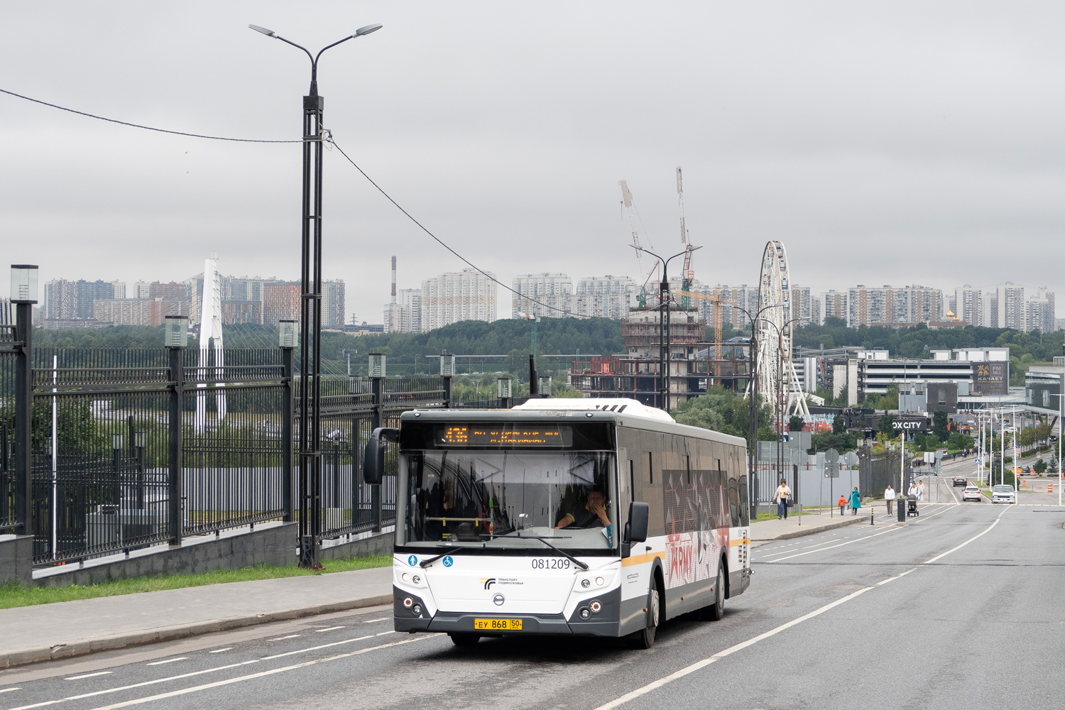 Московская область, ЛиАЗ-5292.65-03 № 081209
