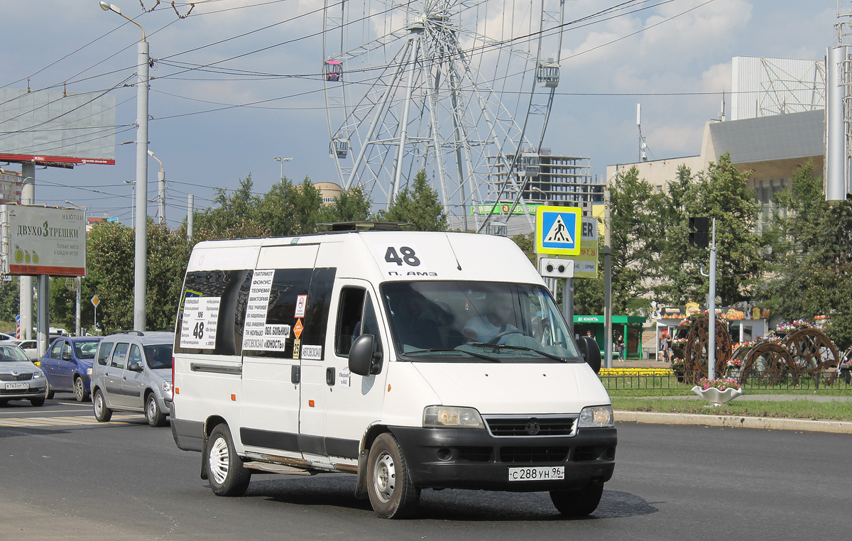 Челябинская область, FIAT Ducato 244 CSMMC-RLL, -RTL № С 288 УН 96