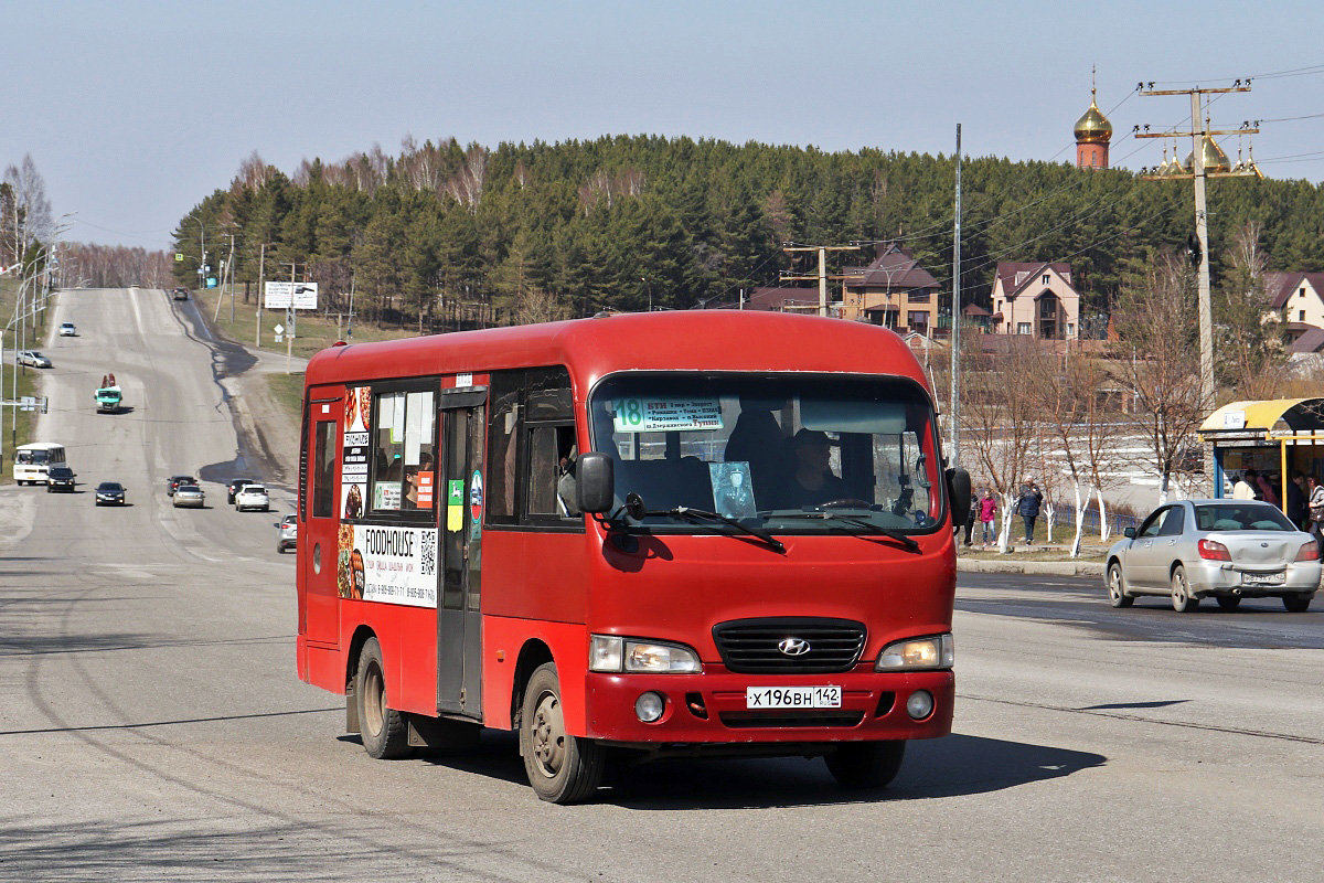 Кемеровская область - Кузбасс, Hyundai County SWB C08 (ТагАЗ) № Х 196 ВН 142