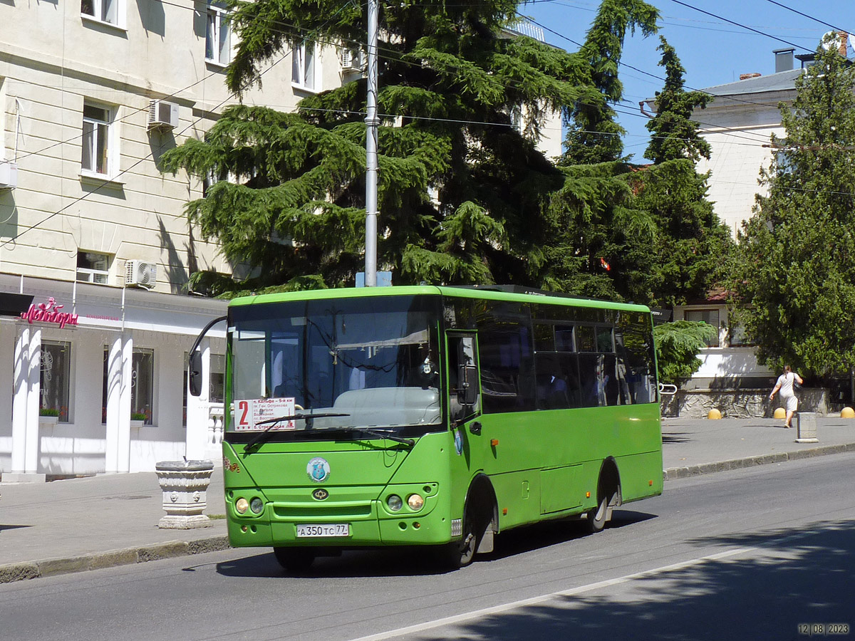 Севастополь, Богдан А20111 № А 350 ТС 77