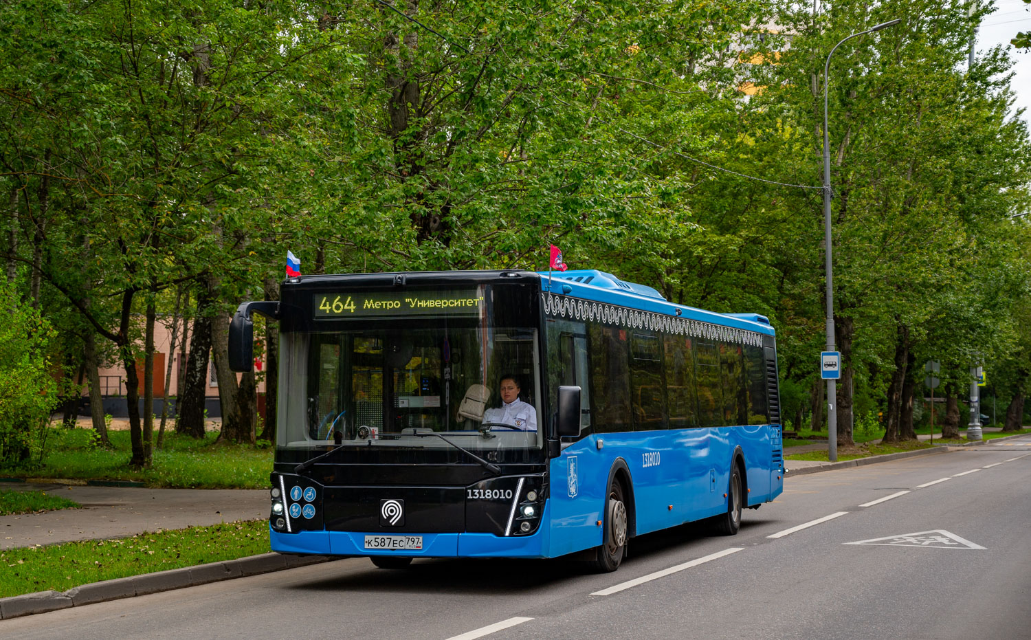 Москва, ЛиАЗ-5292.65 № 1318010 Москва, ЛиАЗ-5292.65 № 1318010