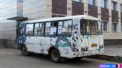 489 КБ