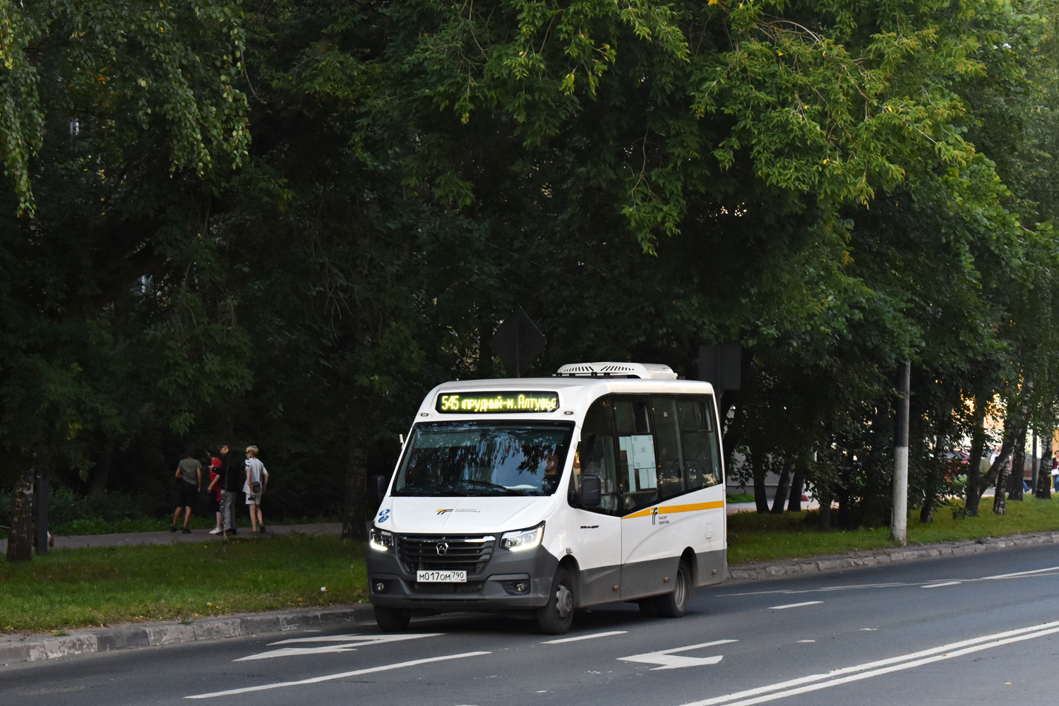 Московская область, ГАЗ-A68R52 City № М 017 ОМ 790