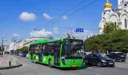 544 КБ