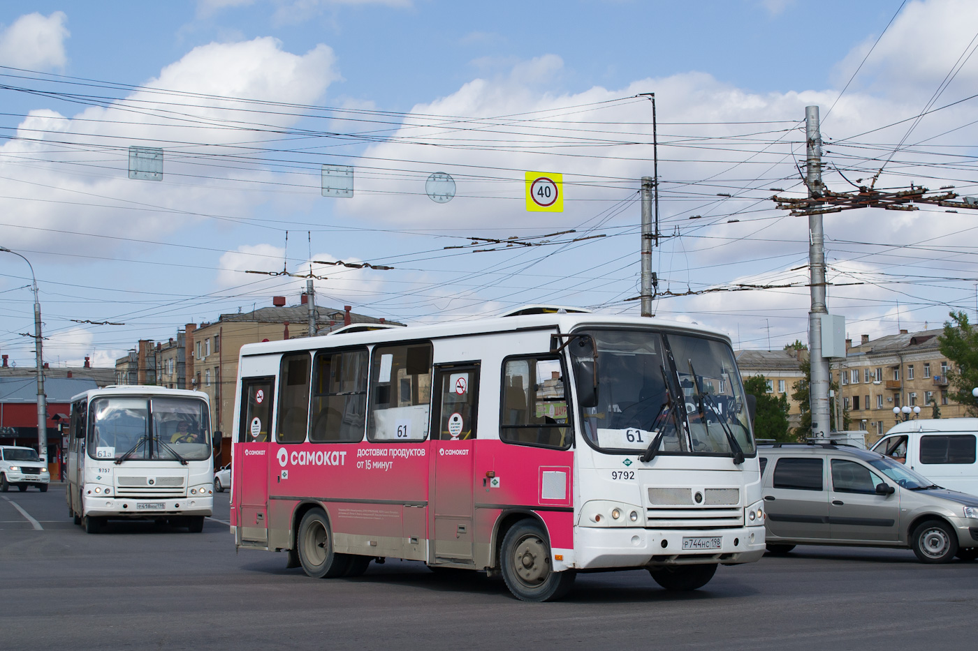 Волгоградская область, ПАЗ-320302-11 № 9792