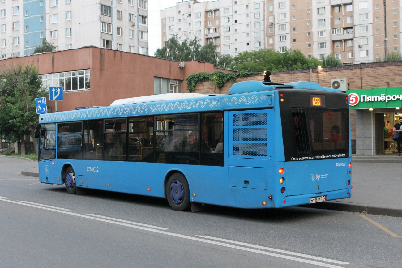 Москва, МАЗ-203.069 № 1764012
