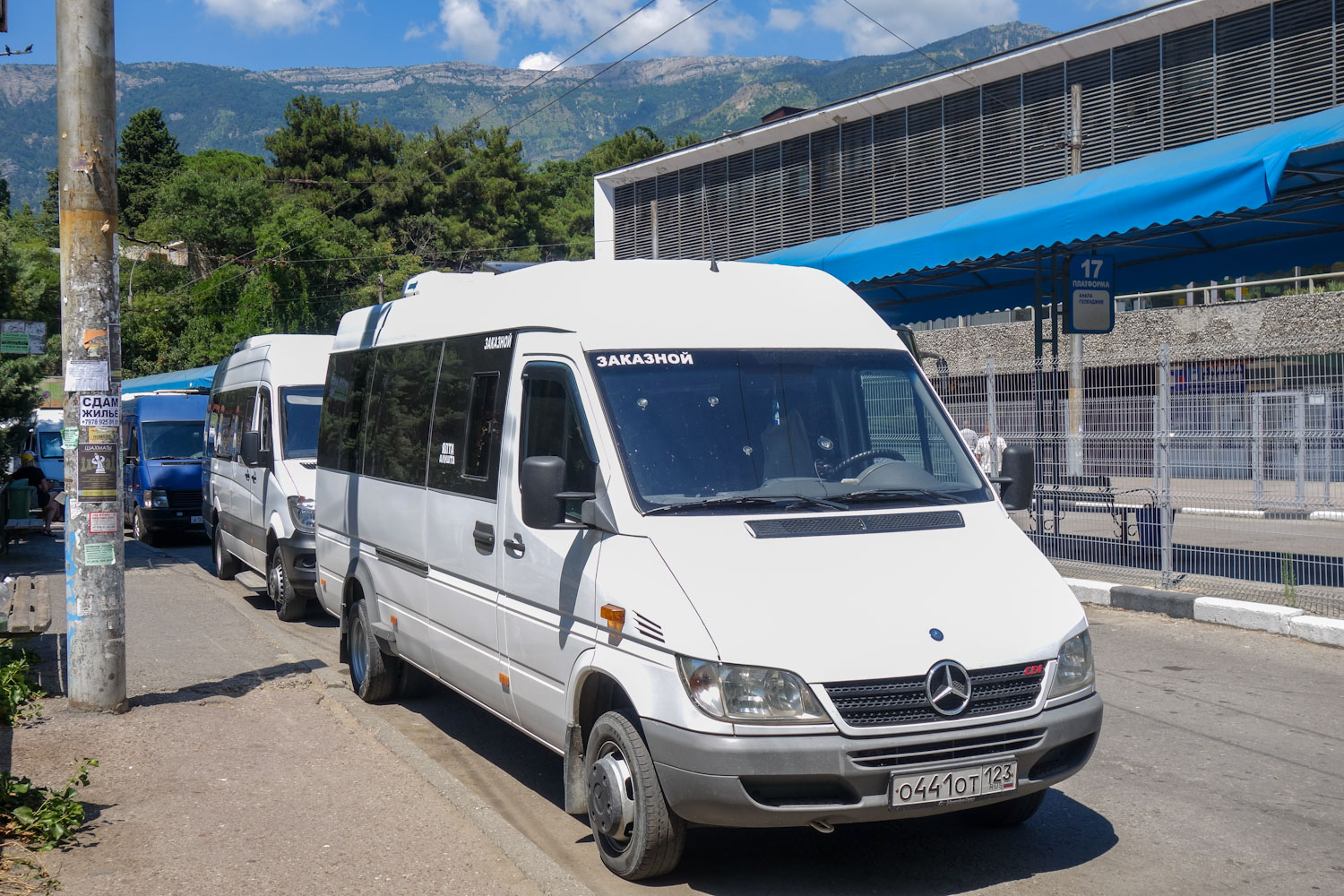 Республика Крым, Луидор-223212 (MB Sprinter Classic) № О 441 ОТ 123