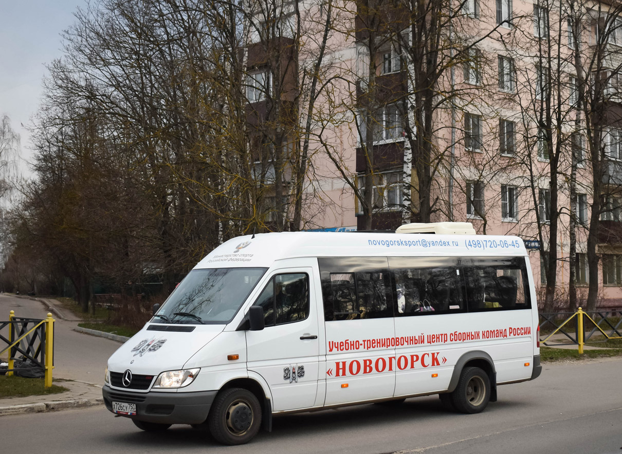 Московская область, Луидор-223212 (MB Sprinter Classic) № Х 726 СУ 750