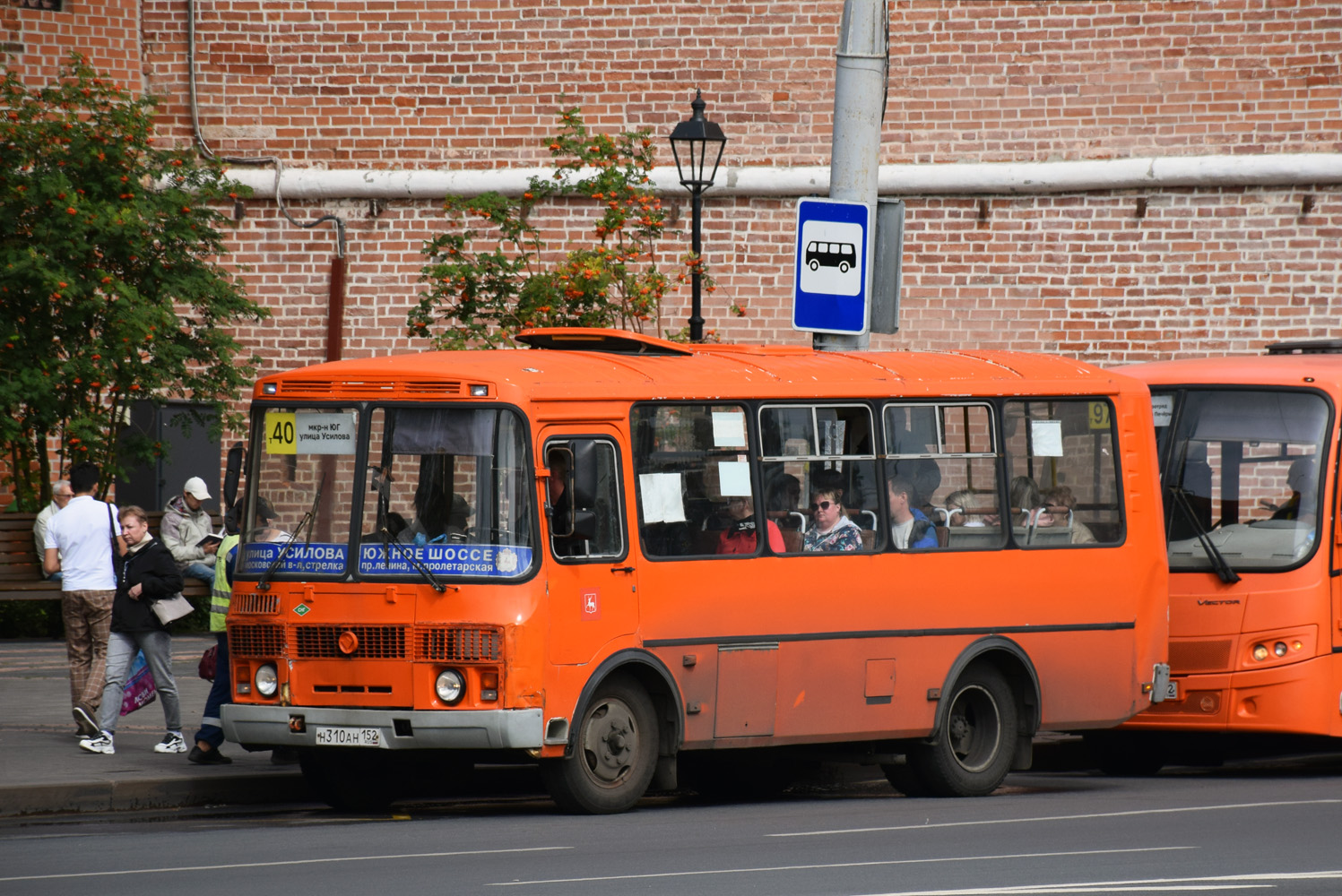 Нижегородская область, ПАЗ-32054 № Н 310 АН 152