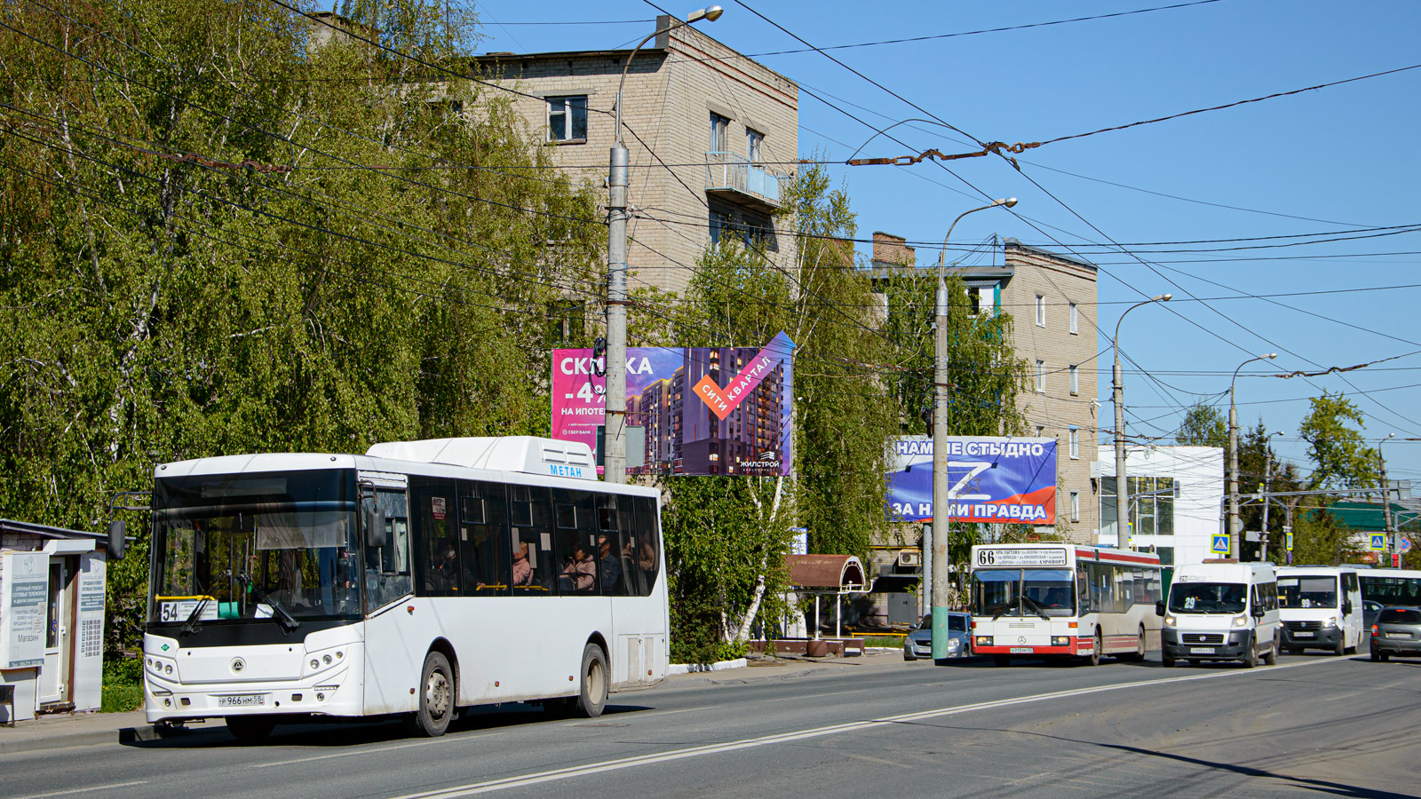 Пензенская область, КАвЗ-4270-70 № Р 966 НМ 58; Пензенская область — Разные фотографии