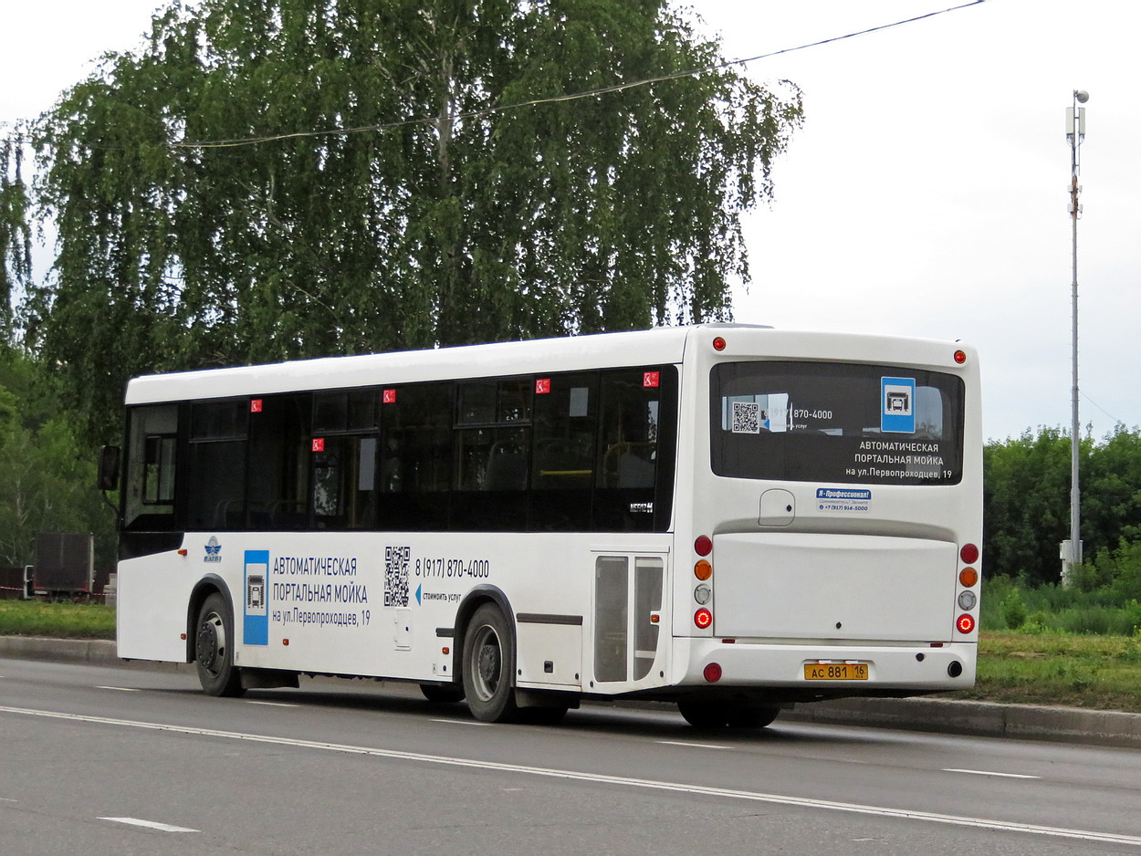 Татарстан, НефАЗ-5299-30-52 № АС 881 16