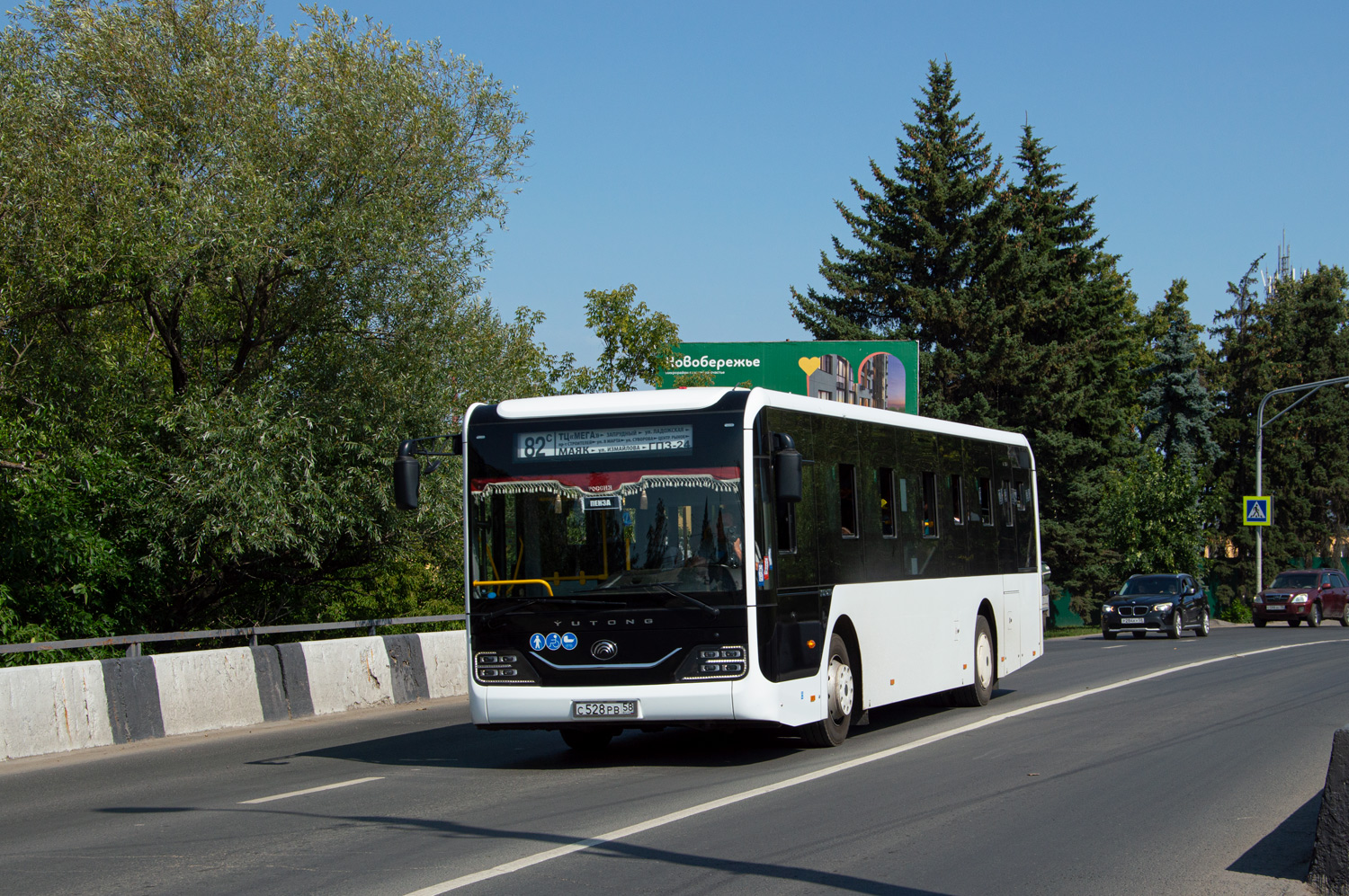 Пензенская область, Yutong ZK6116HG № С 528 РВ 58