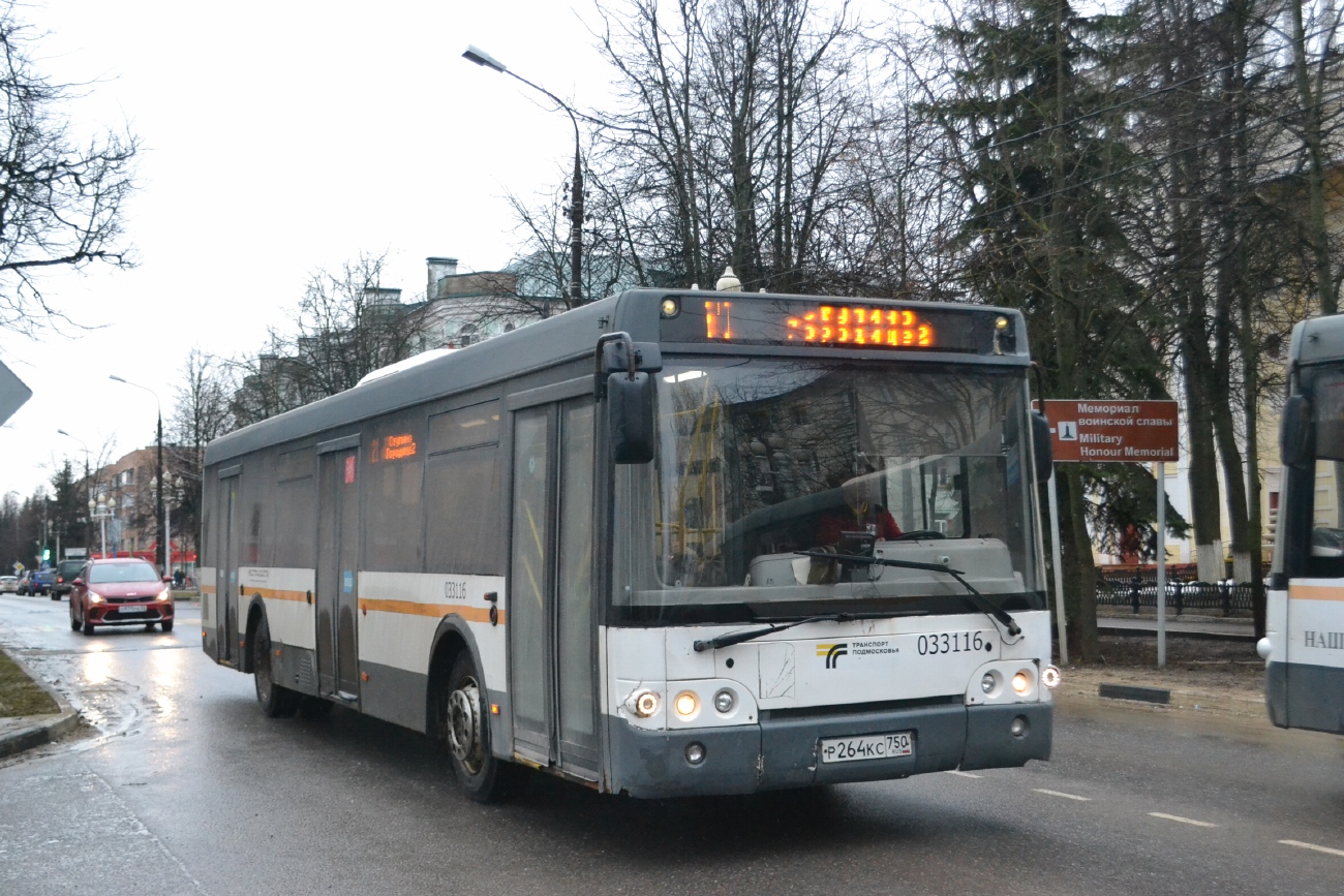 Московская область, ЛиАЗ-5292.60 № 033116