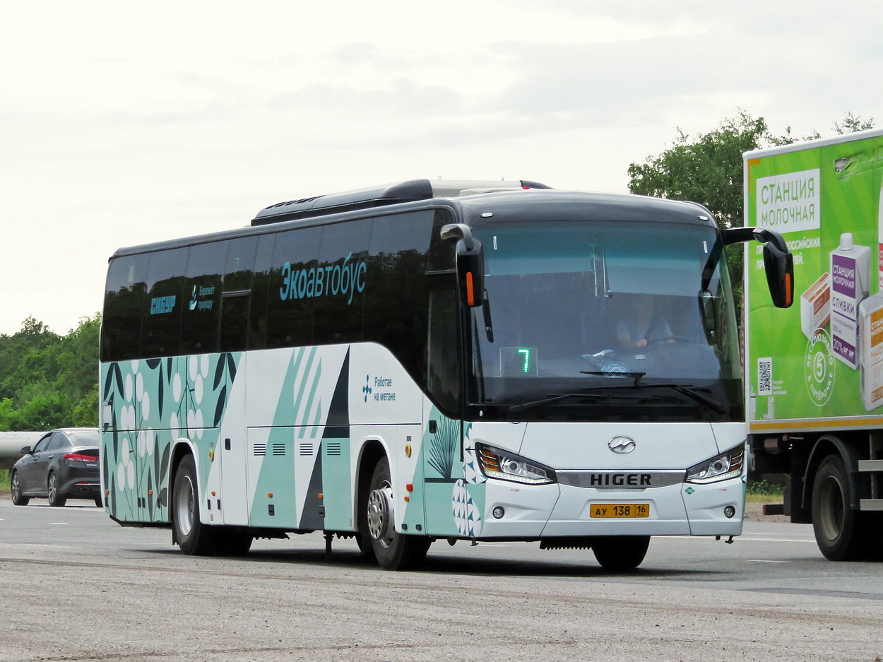 Татарстан, Higer KLQ6121LTQC № АУ 138 16