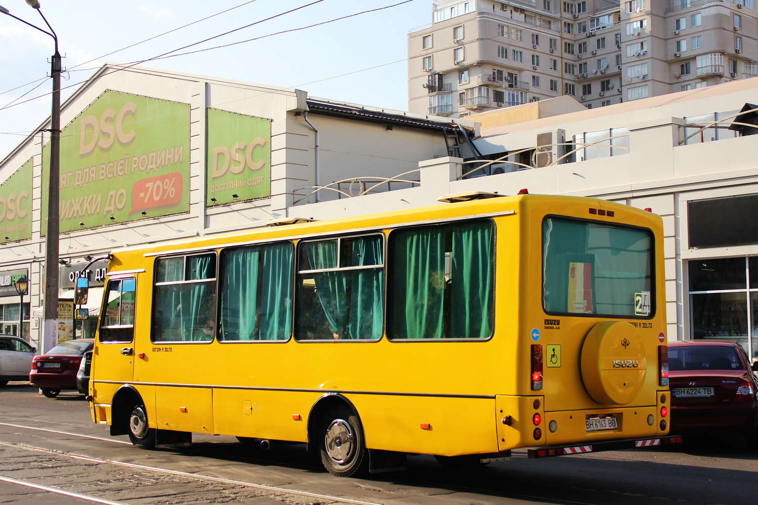 Одесская область, Богдан А30172 № BH 6163 BO