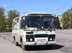 685 КБ
