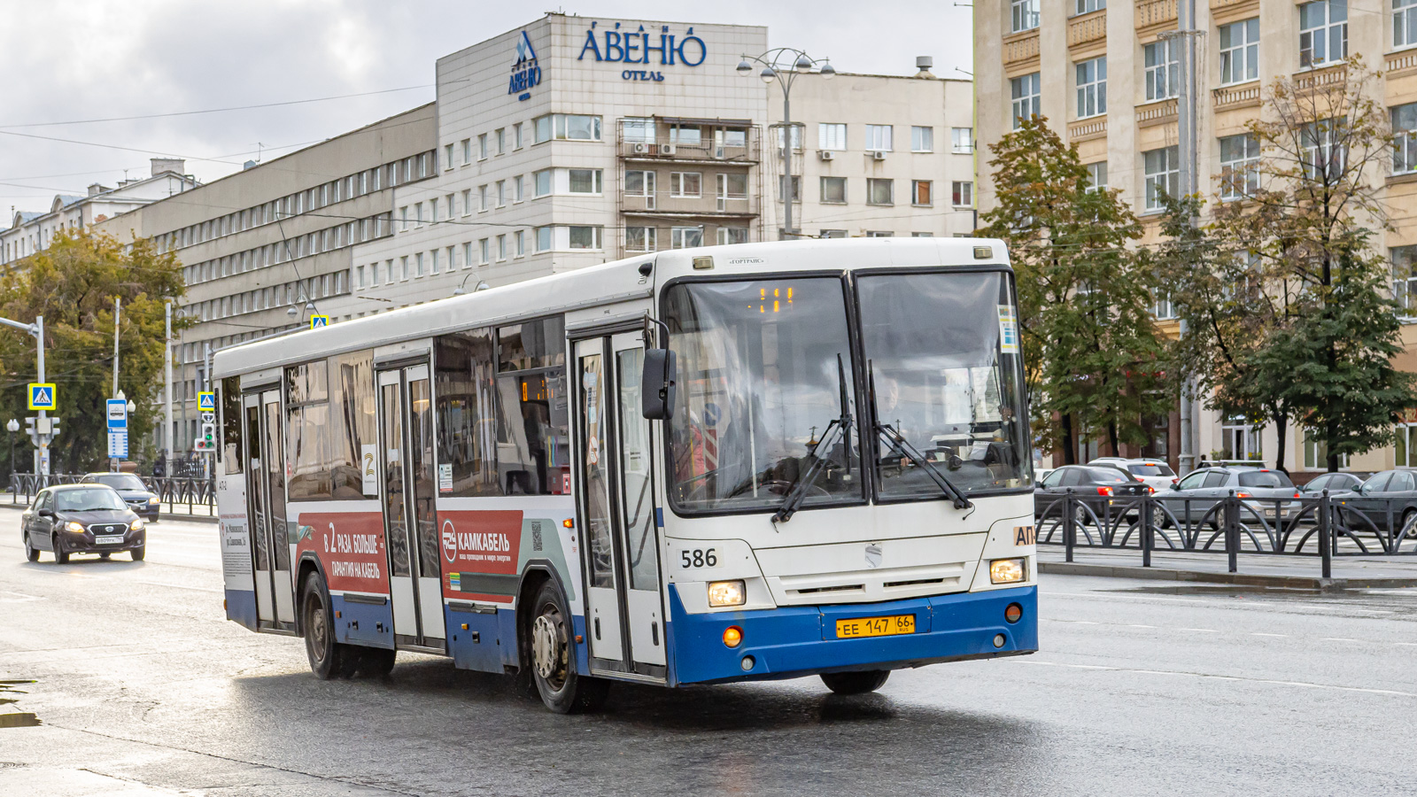 Sverdlovsk region, NefAZ-5299-20-32 # 586