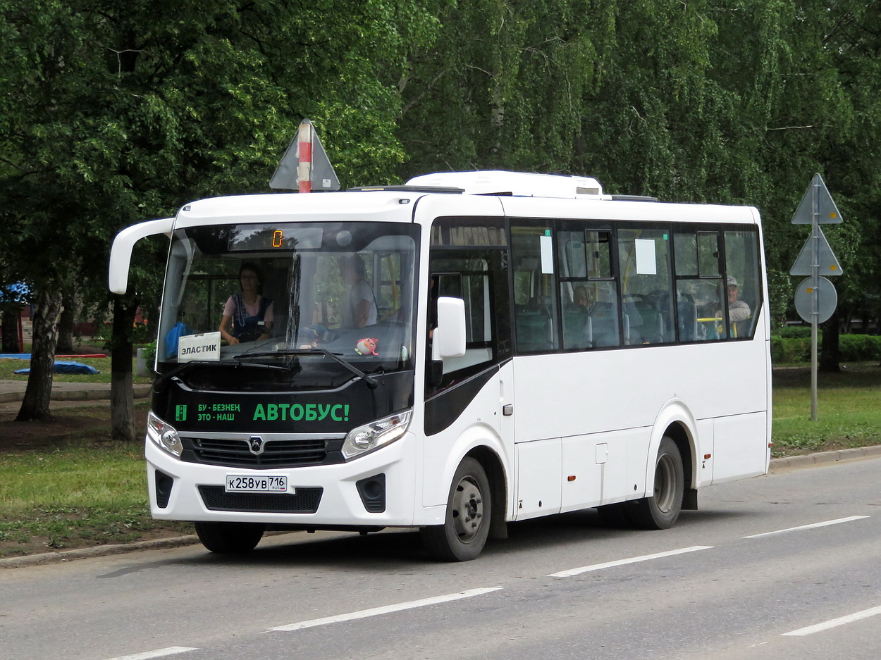 Татарстан, ПАЗ-320435-04 "Vector Next" № К 258 УВ 716